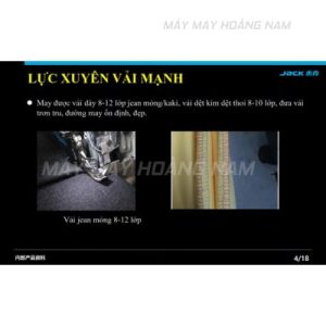 Máy vắt sổ liền trục JACK E4S